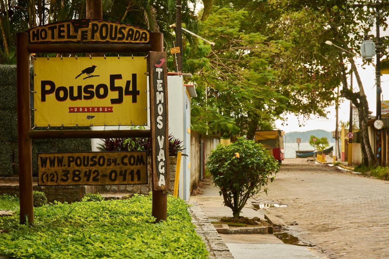 Hotel E Pousada Pouso54 Убатуба Экстерьер фото
